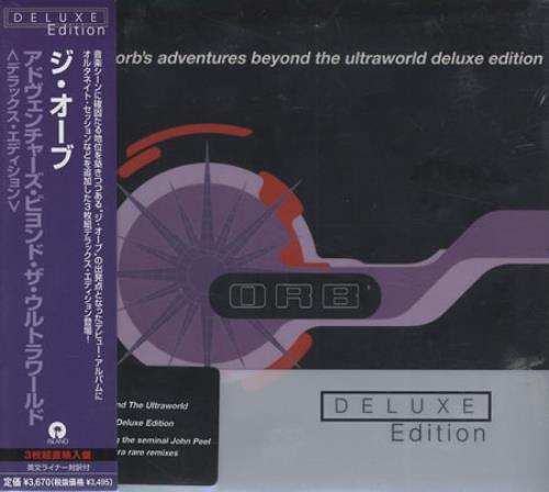 The Orb The Orb's Adventures Beyond The Ultraworld - Deluxe